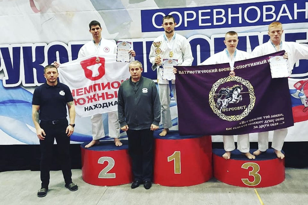 Находкинские рукопашники стали призёрами Всероссийских соревнований
