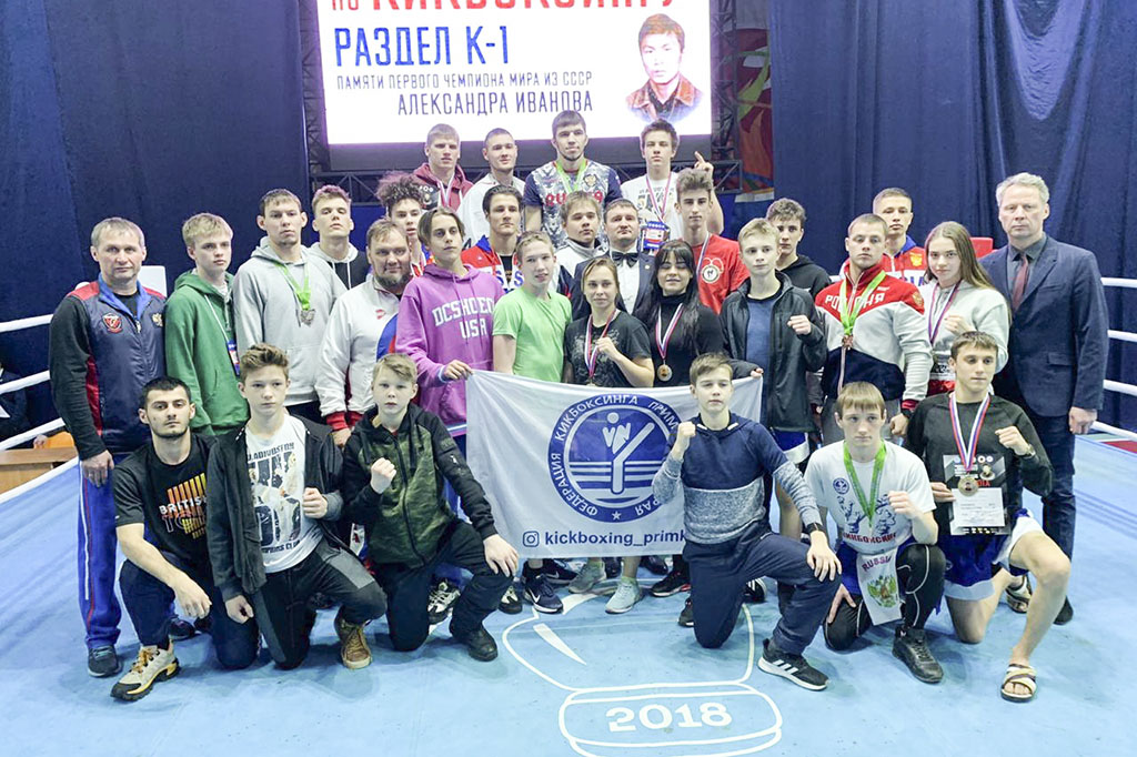 Спортсмен из Находки примет участие во всероссийских соревнованиях по кикбоксингу