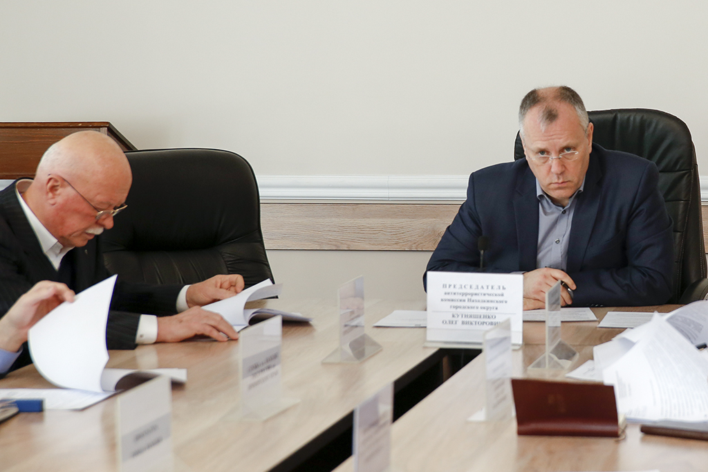 Первый заместитель главы администрации Находки провел заседание межведомственной антитеррористической комиссии