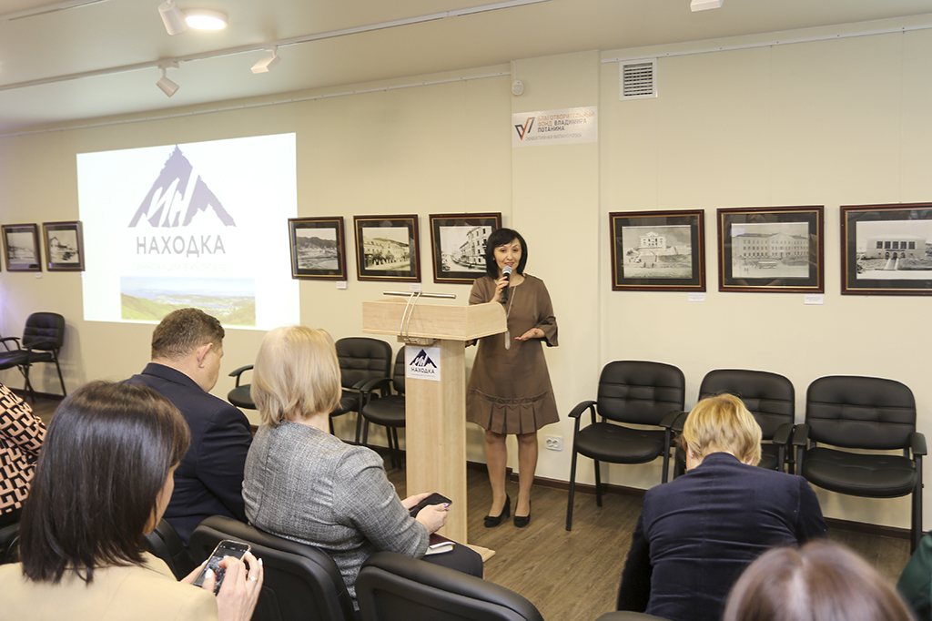 Первый в Приморском крае Центр социальных инноваций в области культуры открылся в Находке