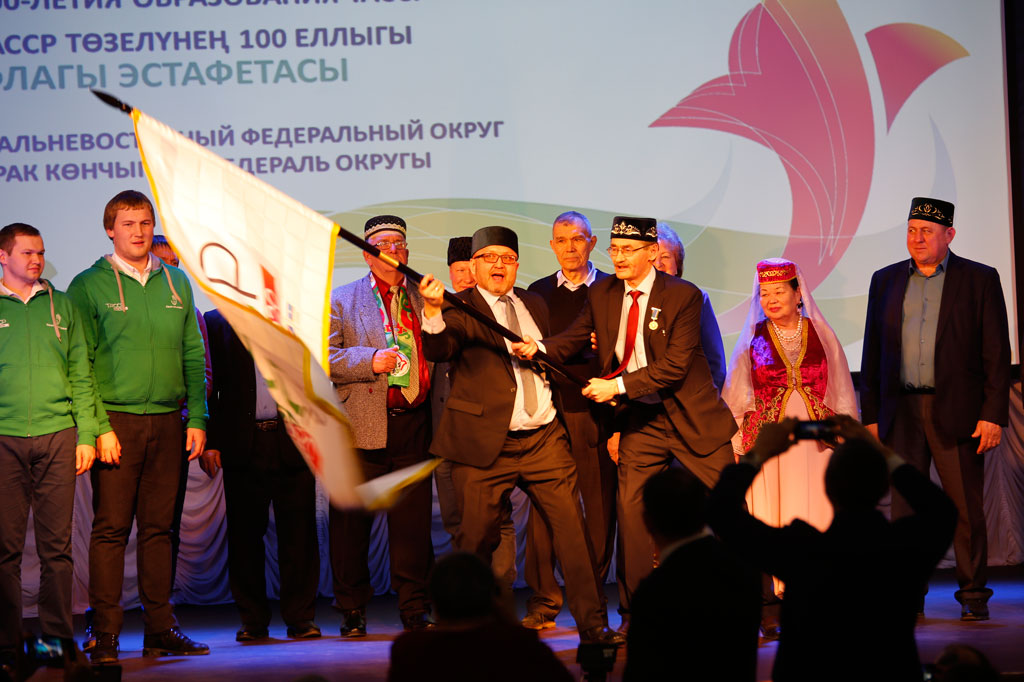 Представители татарских общин Дальнего Востока собрались в Находке