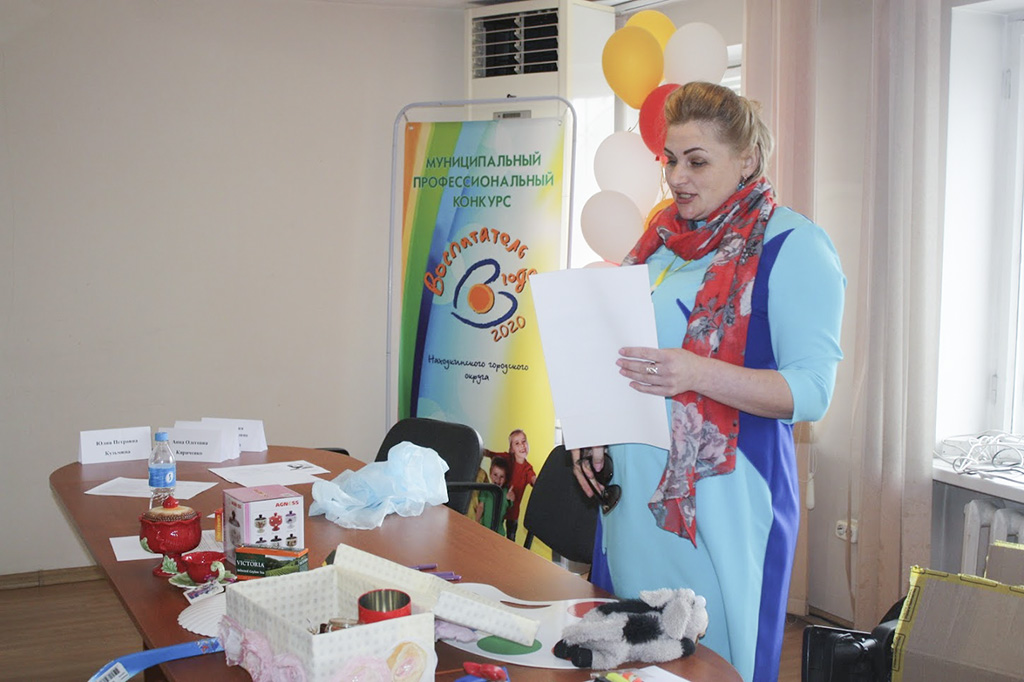 Воспитатель детского сада № 19 Анна Кириченко победила в конкурсе профессионального мастерства