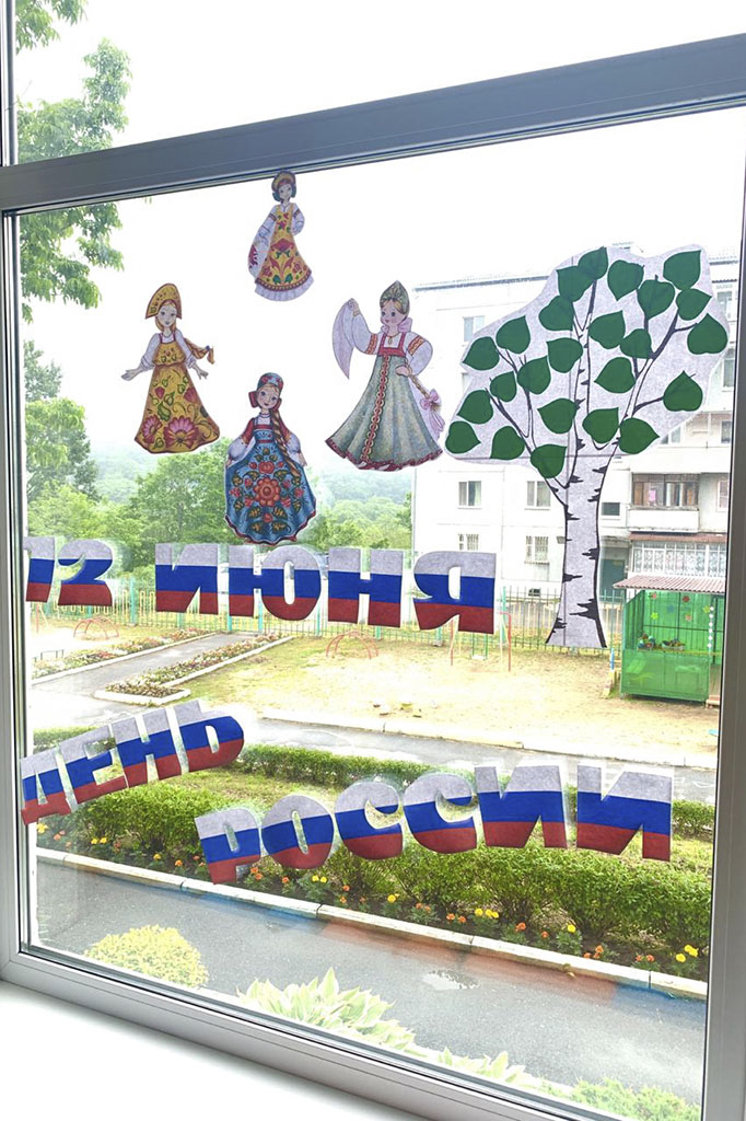 «Заря Приморья» собирает таланты со всей России