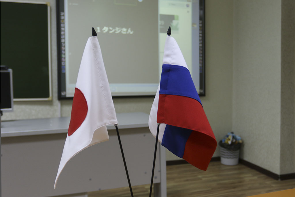 Студенты ВГУЭС встретились с жителями Хоккайдо на онлайн-семинаре