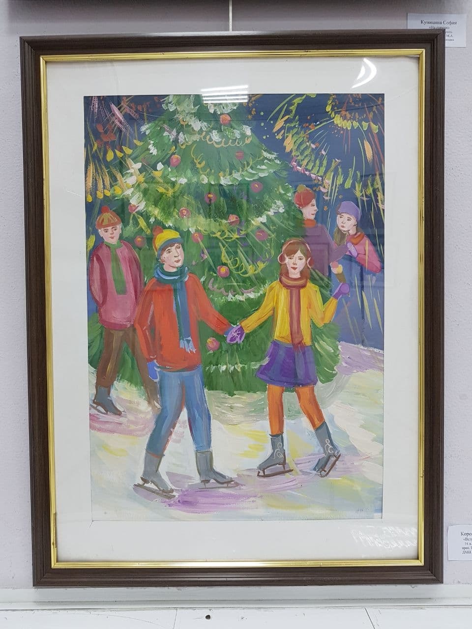 Юные художники наполнили залы картинной галереи «Зимними узорами»