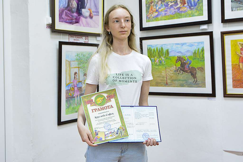 В Детской художественной школе №1 дипломы получили 33 выпускника