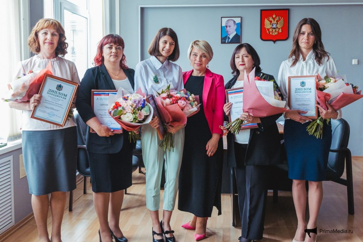 Воспитатель из Находки Марина Шмелёва победила конкурсе профессионального мастерства