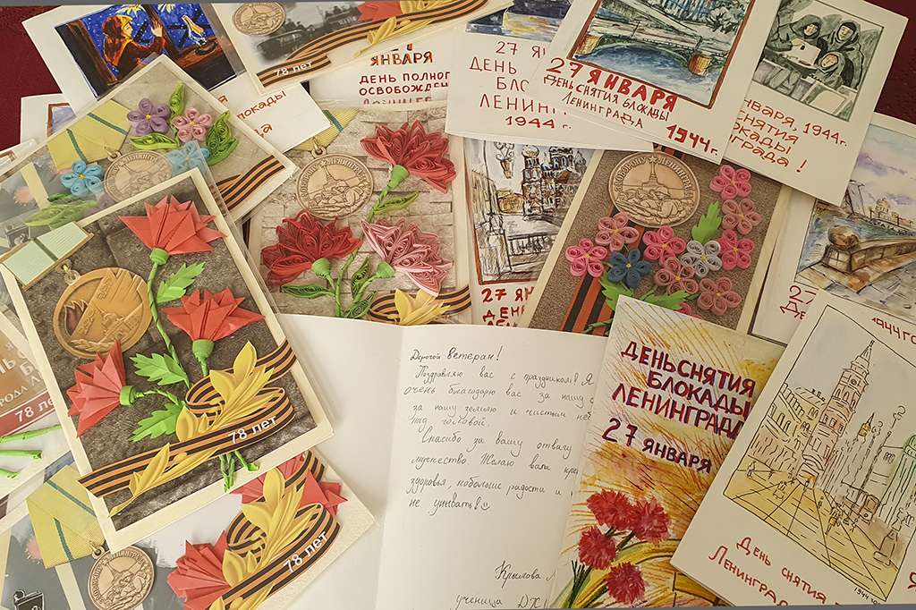 В Находке открытки для жителей блокадного Ленинграда изготовили юные художники