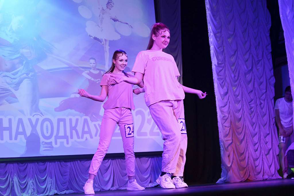 Танцуют только девушки: в Находке завершился молодёжный конкурс