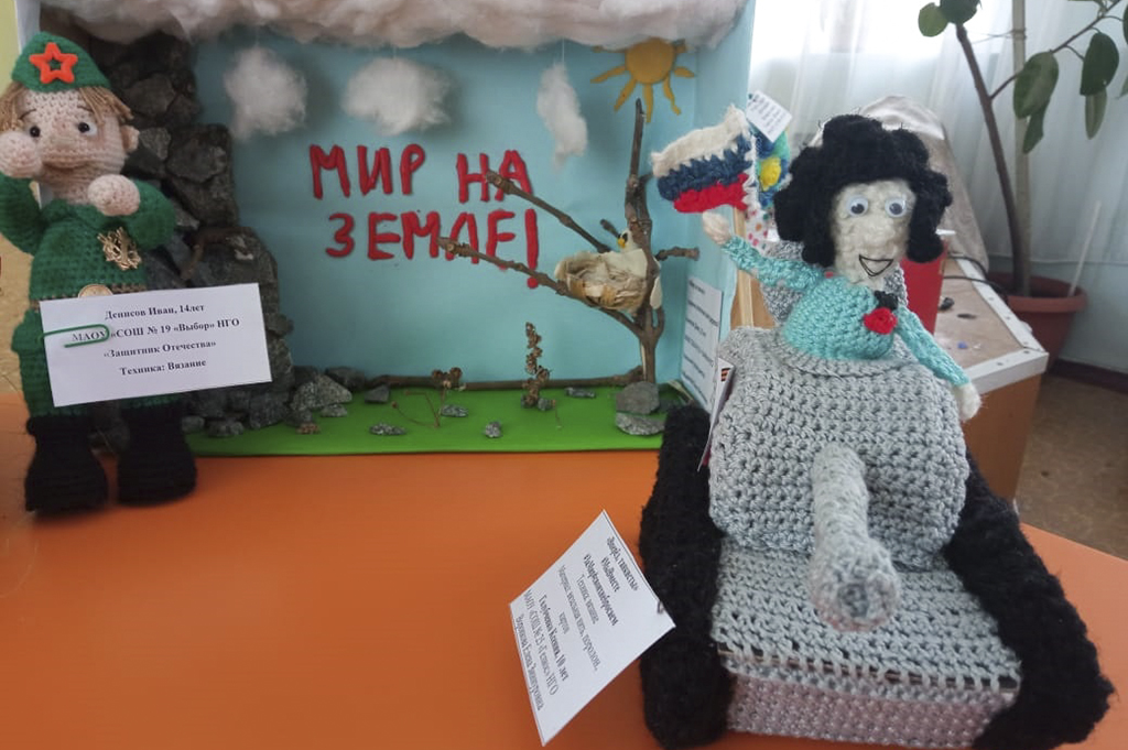 В Доме детского творчества открылась выставка декоративно-прикладного творчества