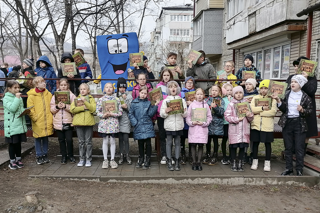 По улице Арсеньева — с книгами путешественника и писателя